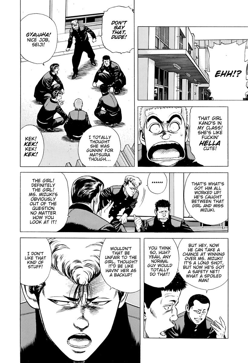 Rokudenashi Blues Chap 389 - Next Chap 390