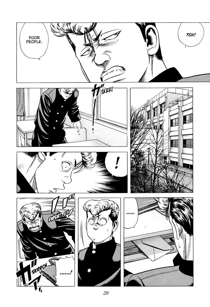 Rokudenashi Blues Chap 389 - Next Chap 390