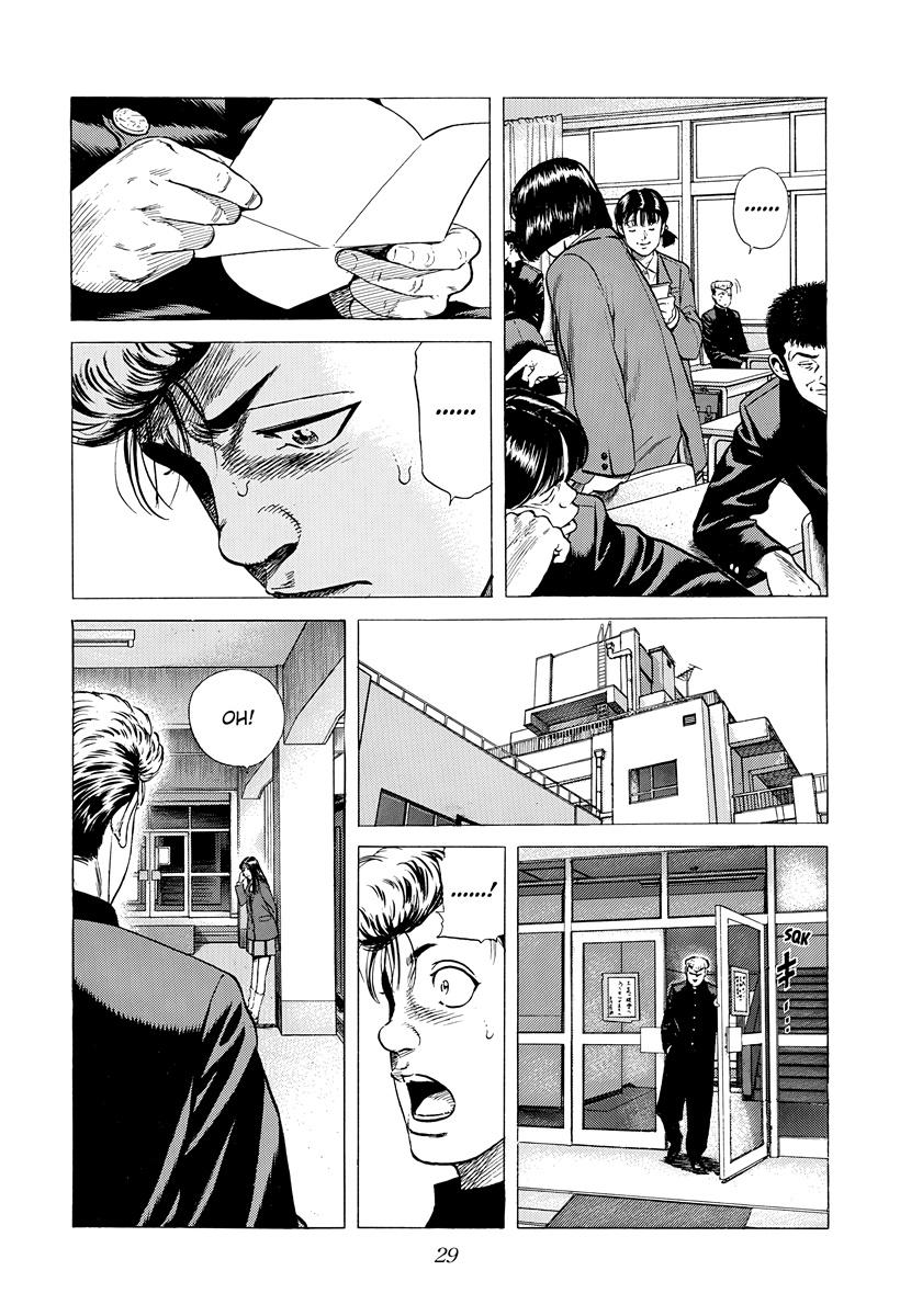 Rokudenashi Blues Chap 389 - Next Chap 390