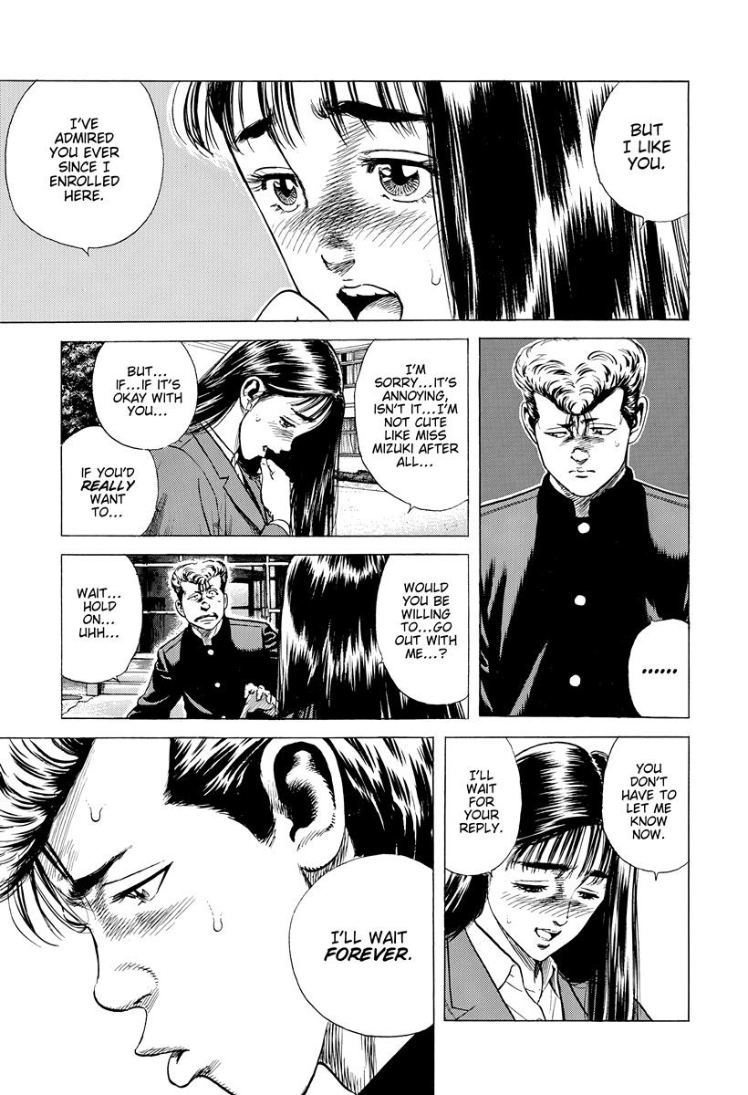 Rokudenashi Blues Chap 389 - Next Chap 390