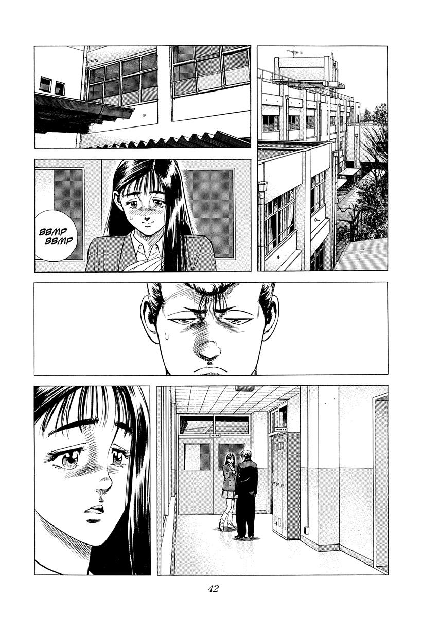 Rokudenashi Blues Chap 389 - Next Chap 390