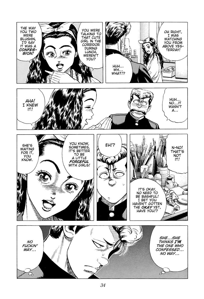 Rokudenashi Blues Chap 389 - Next Chap 390