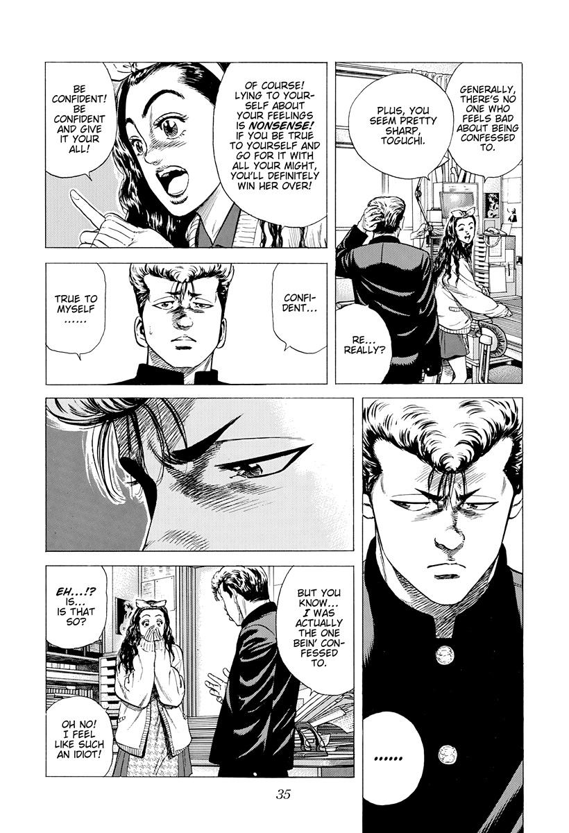 Rokudenashi Blues Chap 389 - Next Chap 390