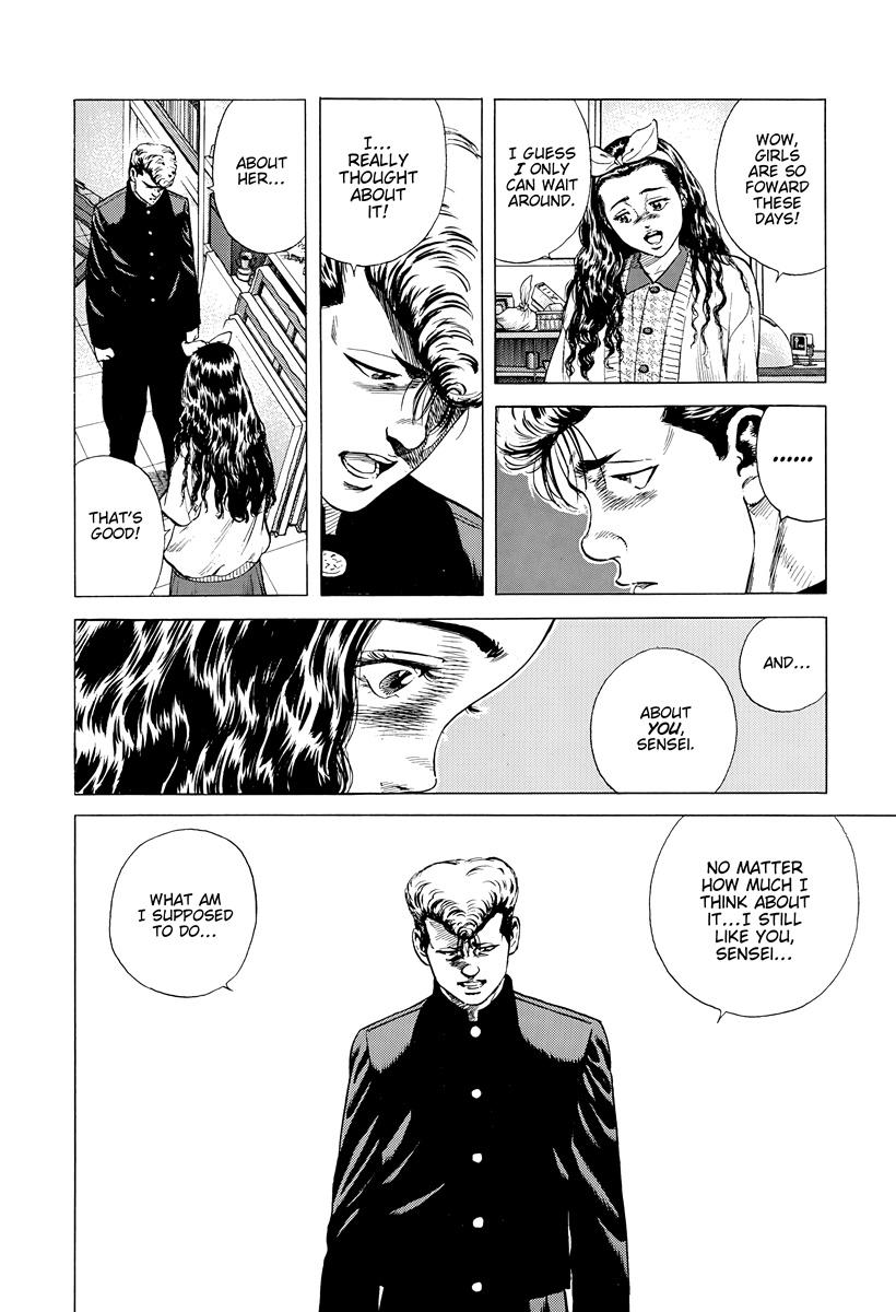 Rokudenashi Blues Chap 389 - Next Chap 390