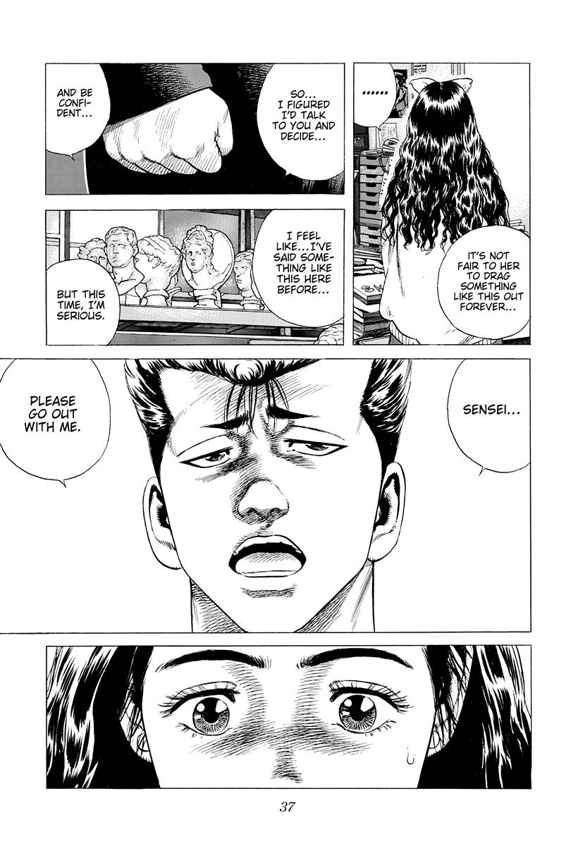 Rokudenashi Blues Chap 389 - Next Chap 390