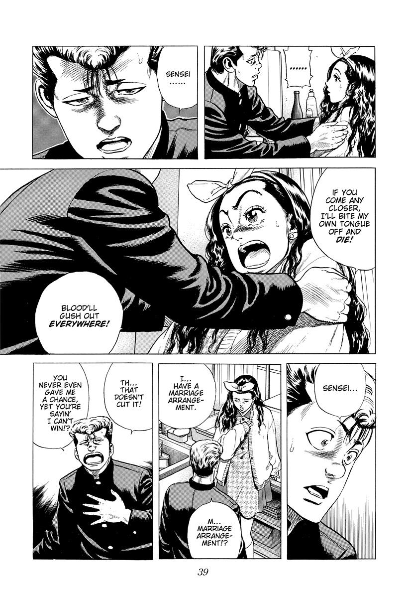 Rokudenashi Blues Chap 389 - Next Chap 390