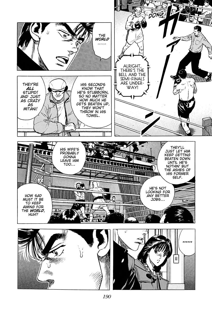 Rokudenashi Blues Chap 380 - Next Chap 381