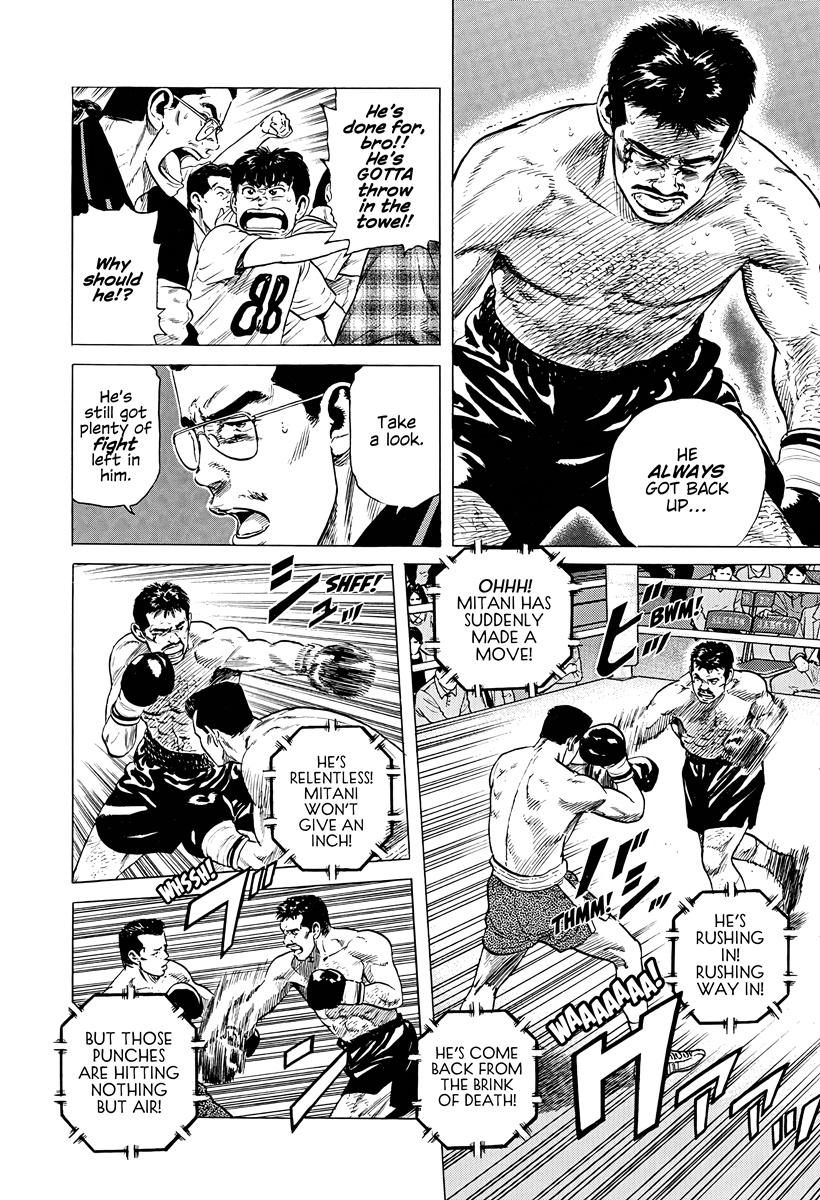 Rokudenashi Blues Chap 380 - Next Chap 381
