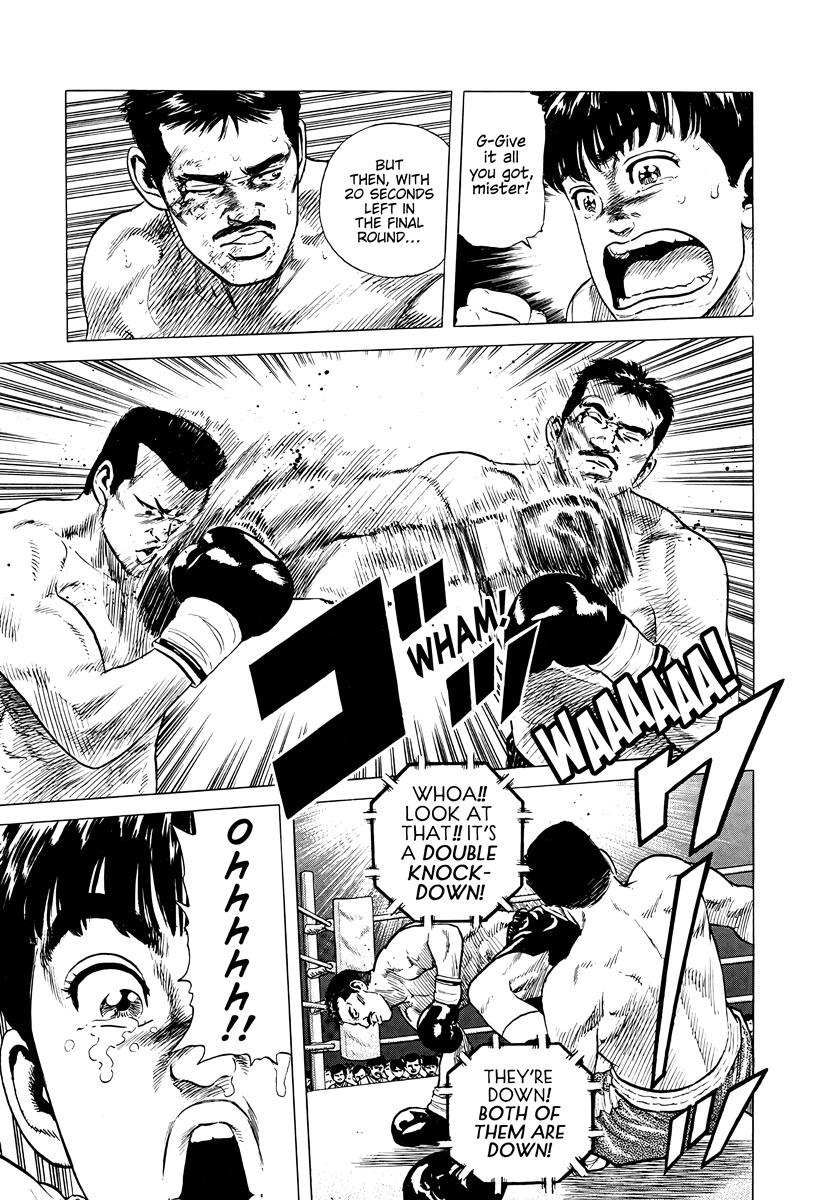 Rokudenashi Blues Chap 380 - Next Chap 381