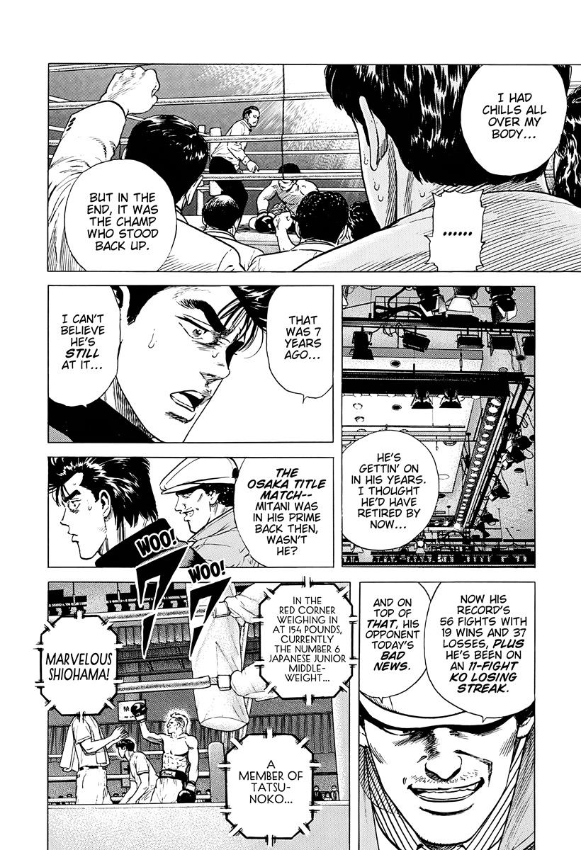Rokudenashi Blues Chap 380 - Next Chap 381