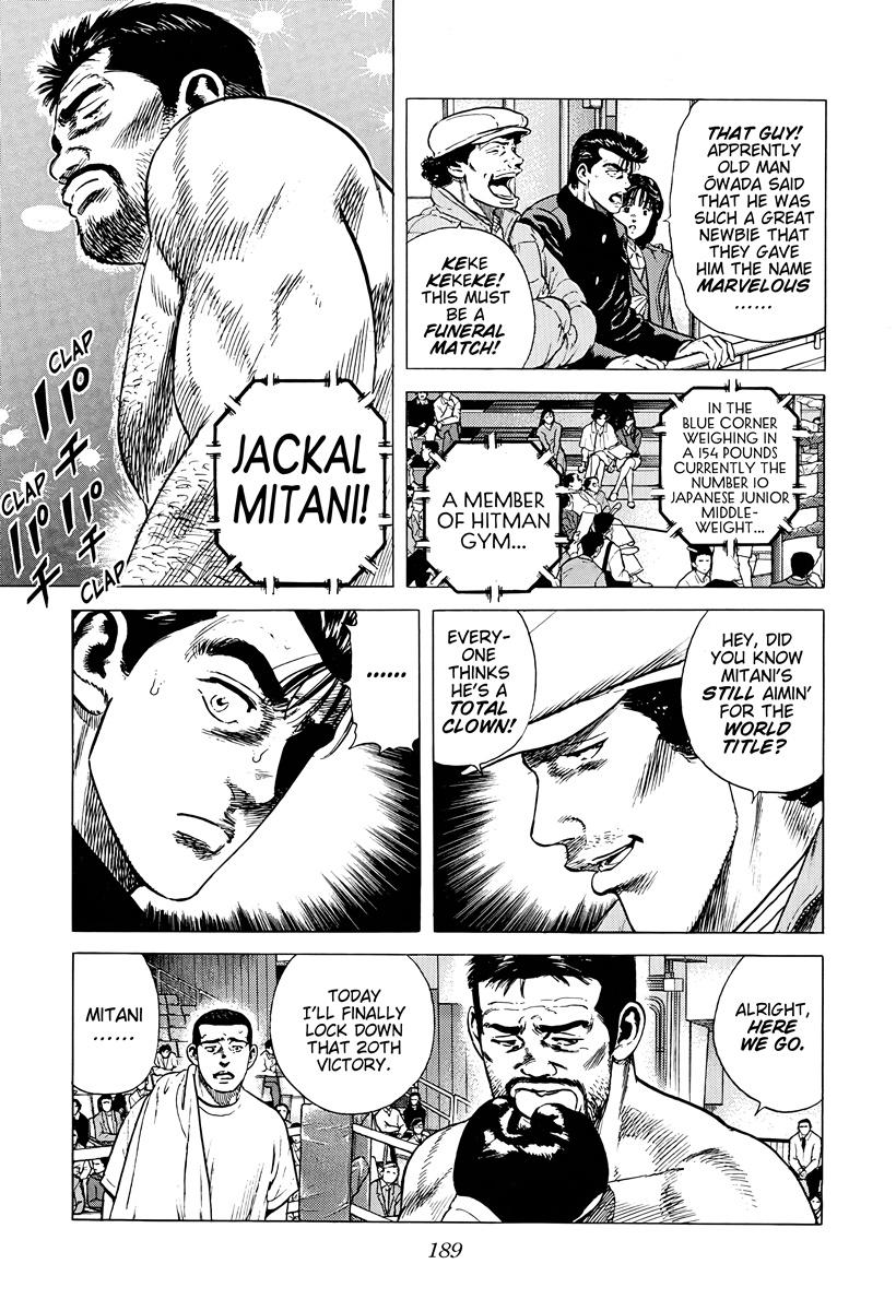 Rokudenashi Blues Chap 380 - Next Chap 381