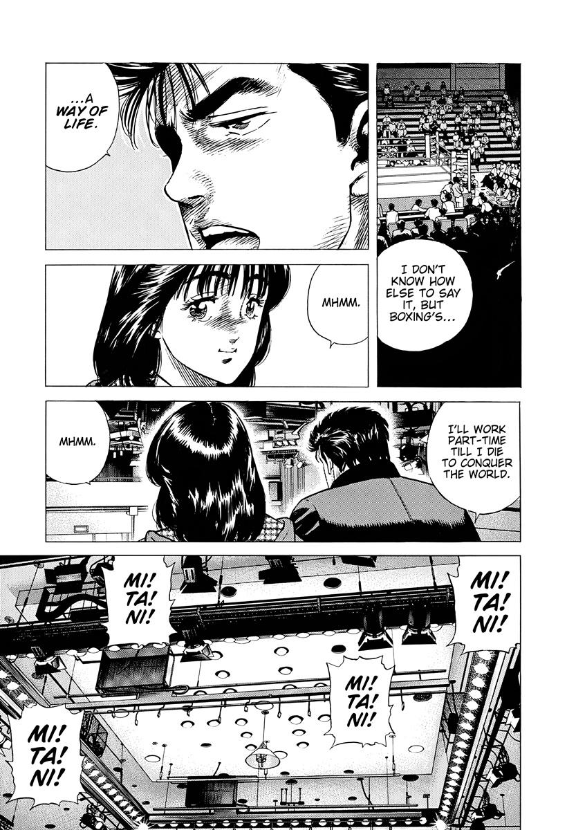 Rokudenashi Blues Chap 380 - Next Chap 381