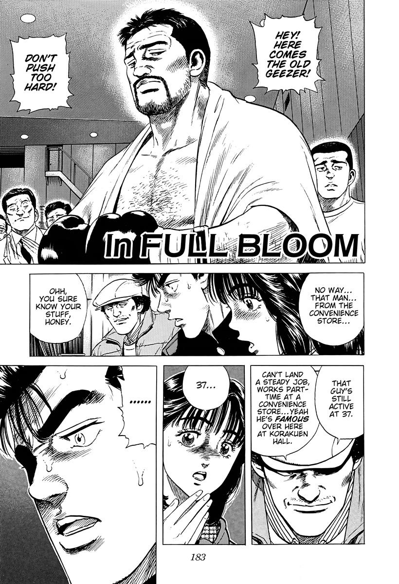 Rokudenashi Blues Chap 380 - Next Chap 381