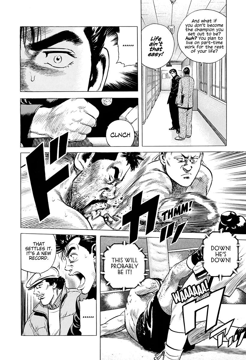 Rokudenashi Blues Chap 380 - Next Chap 381