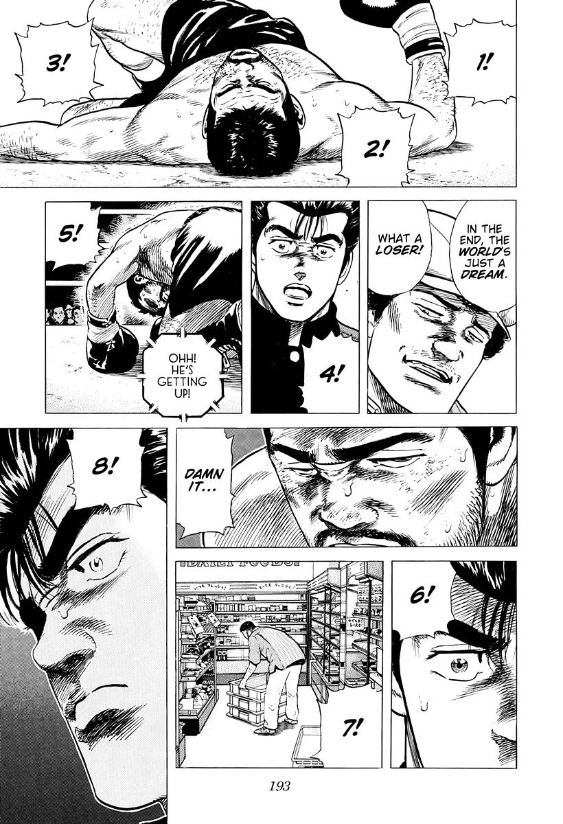 Rokudenashi Blues Chap 380 - Next Chap 381