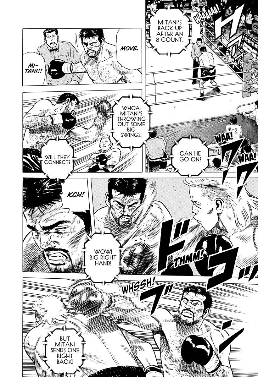 Rokudenashi Blues Chap 380 - Next Chap 381