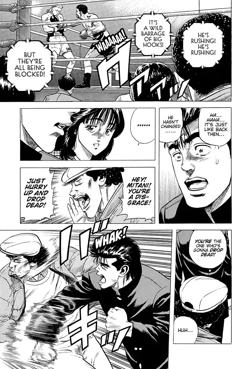 Rokudenashi Blues Chap 380 - Next Chap 381