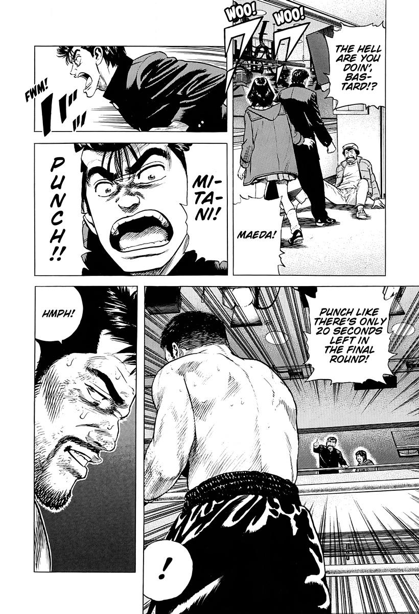 Rokudenashi Blues Chap 380 - Next Chap 381