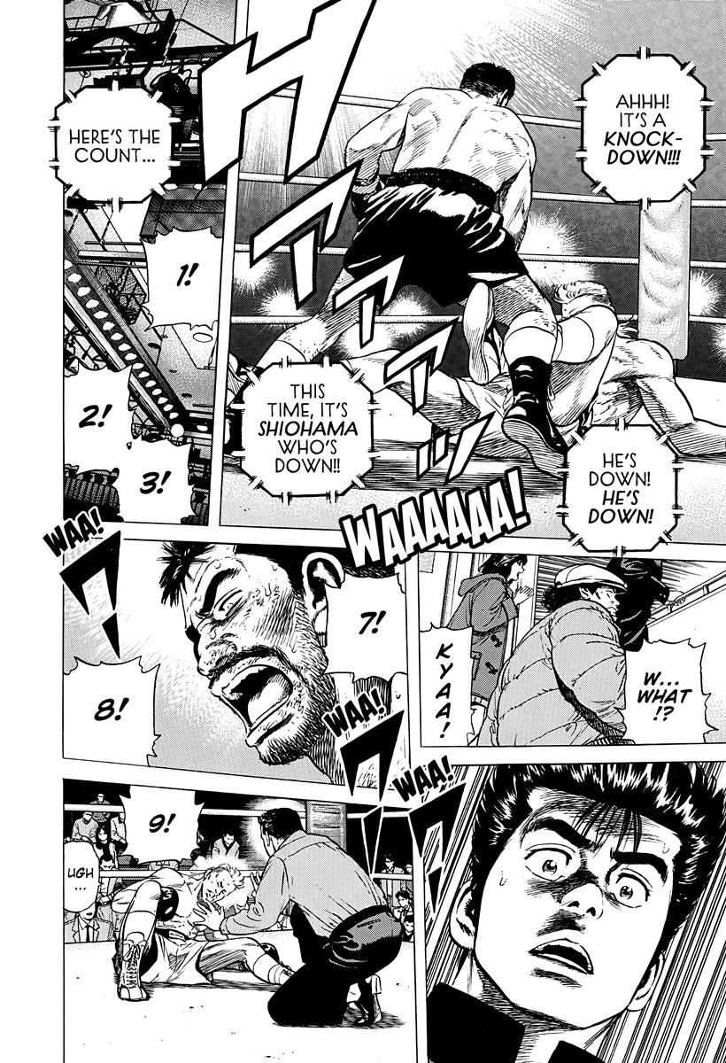 Rokudenashi Blues Chap 380 - Next Chap 381
