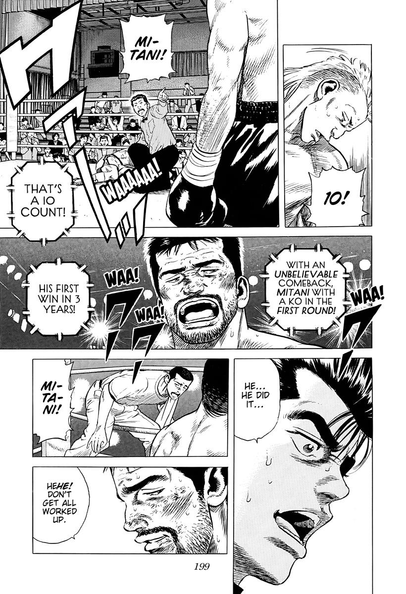 Rokudenashi Blues Chap 380 - Next Chap 381