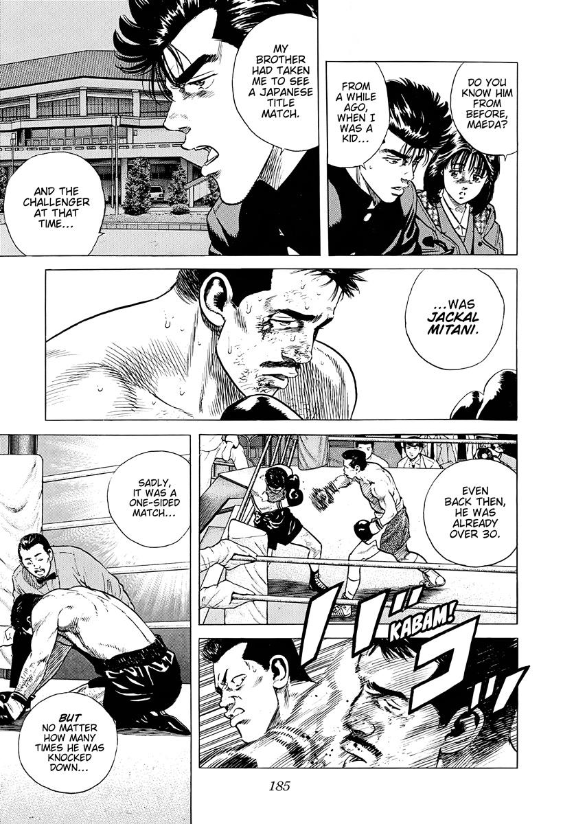 Rokudenashi Blues Chap 380 - Next Chap 381