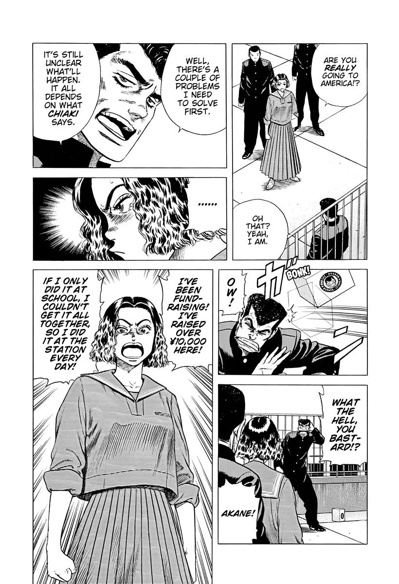 Rokudenashi Blues Chap 381 - Next Chap 382