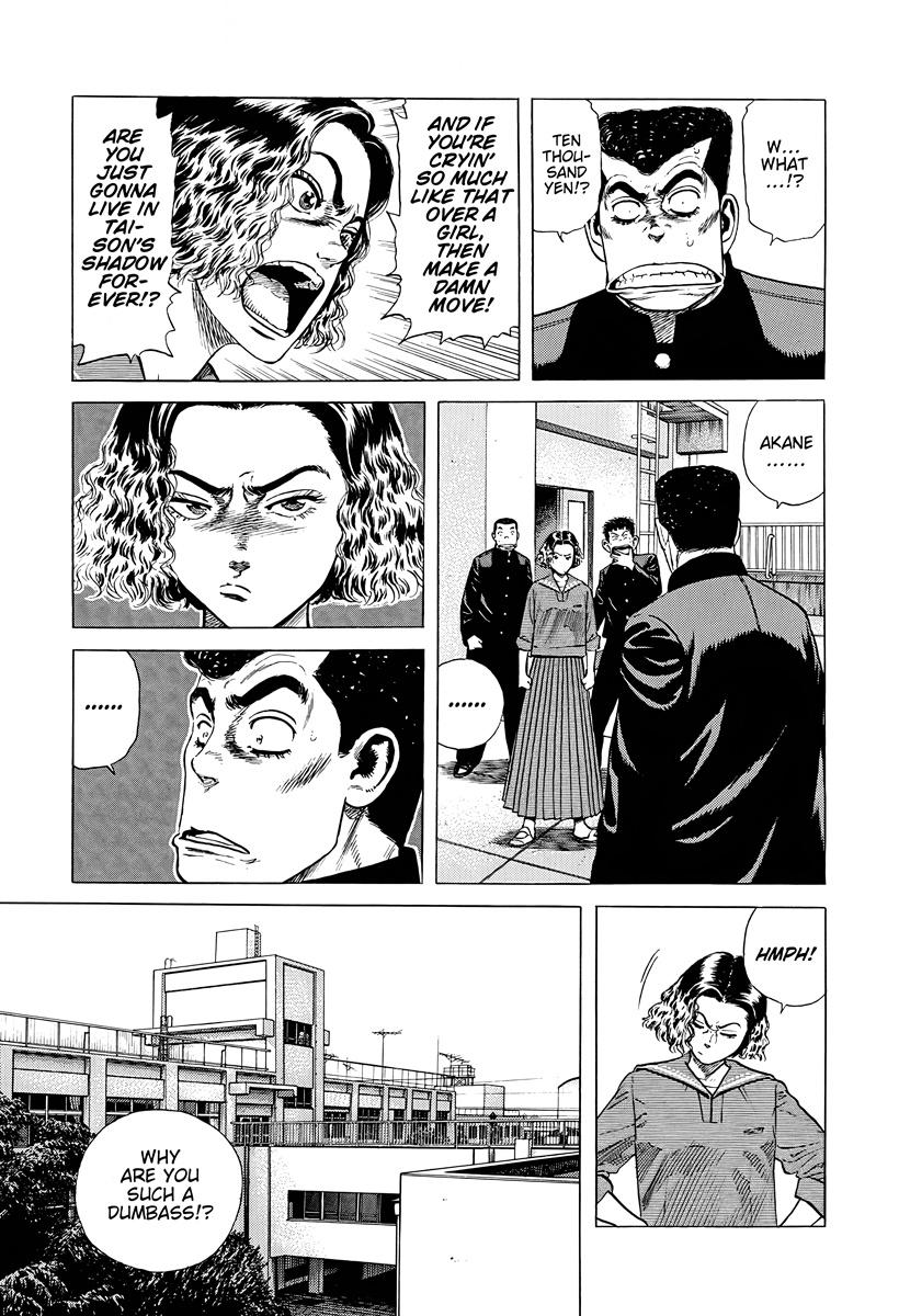 Rokudenashi Blues Chap 381 - Next Chap 382