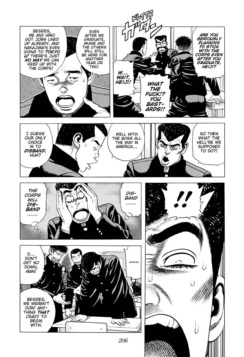 Rokudenashi Blues Chap 381 - Next Chap 382