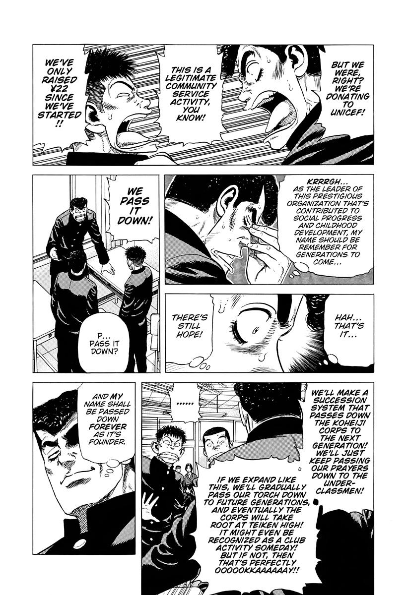 Rokudenashi Blues Chap 381 - Next Chap 382