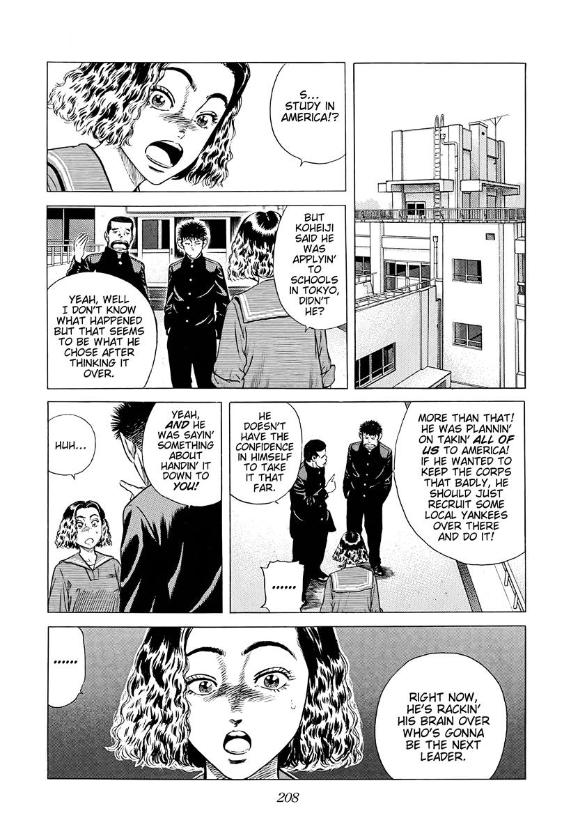 Rokudenashi Blues Chap 381 - Next Chap 382