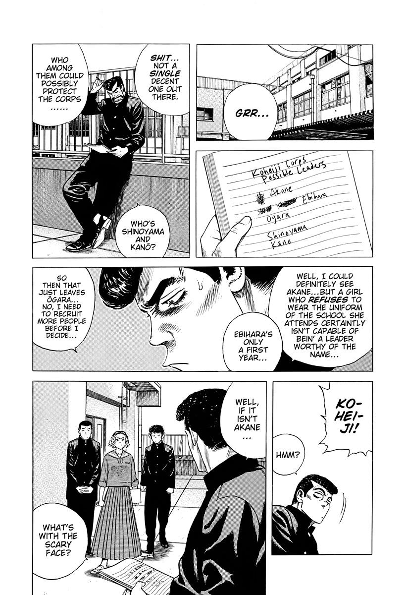 Rokudenashi Blues Chap 381 - Next Chap 382