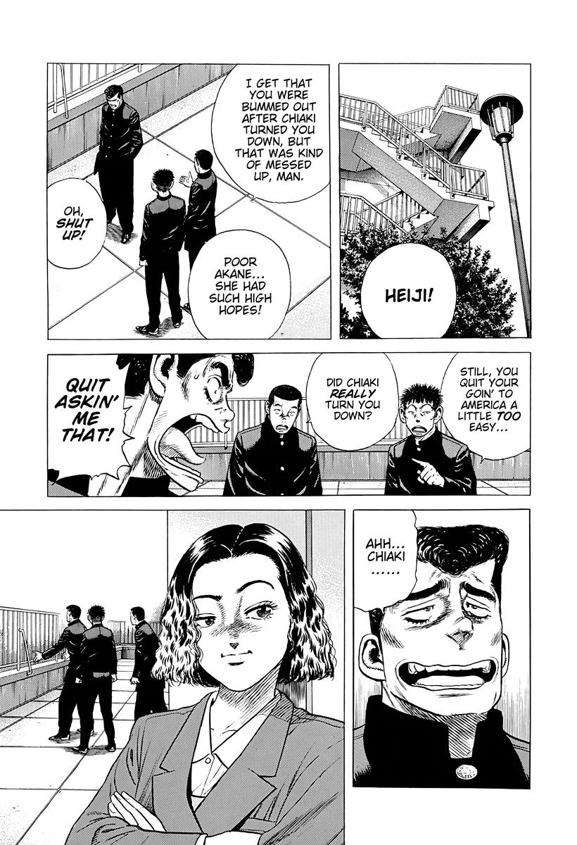 Rokudenashi Blues Chap 381 - Next Chap 382