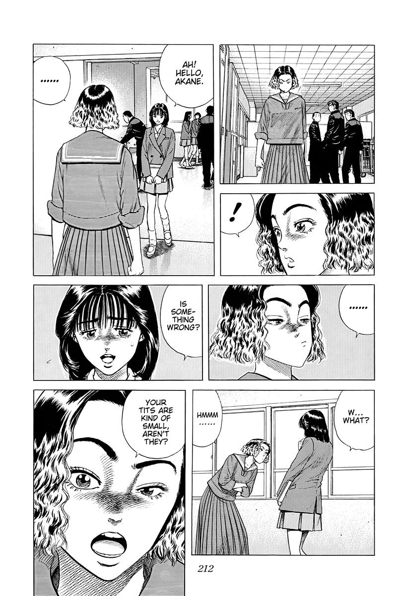 Rokudenashi Blues Chap 381 - Next Chap 382