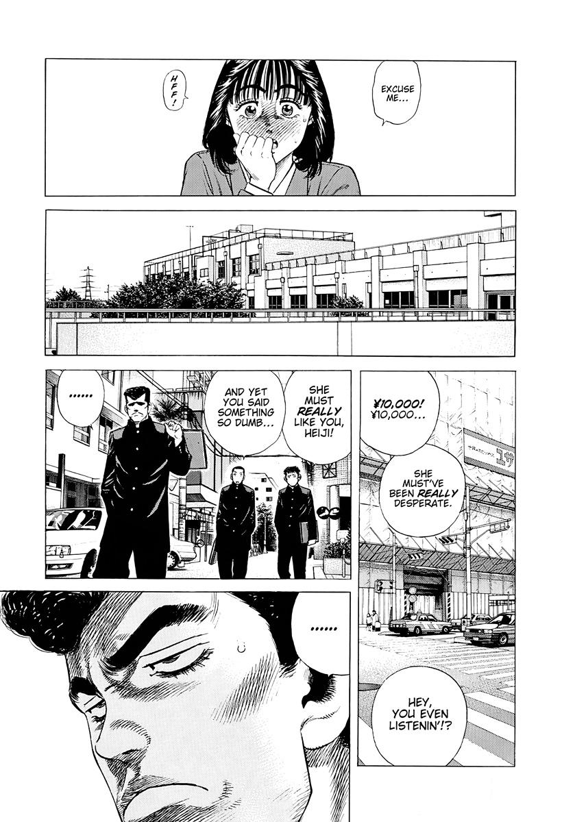 Rokudenashi Blues Chap 381 - Next Chap 382