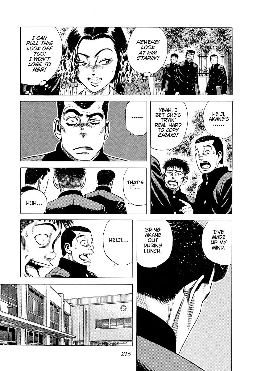 Rokudenashi Blues Chap 381 - Next Chap 382