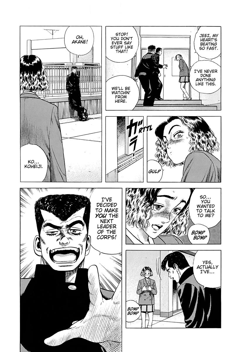 Rokudenashi Blues Chap 381 - Next Chap 382