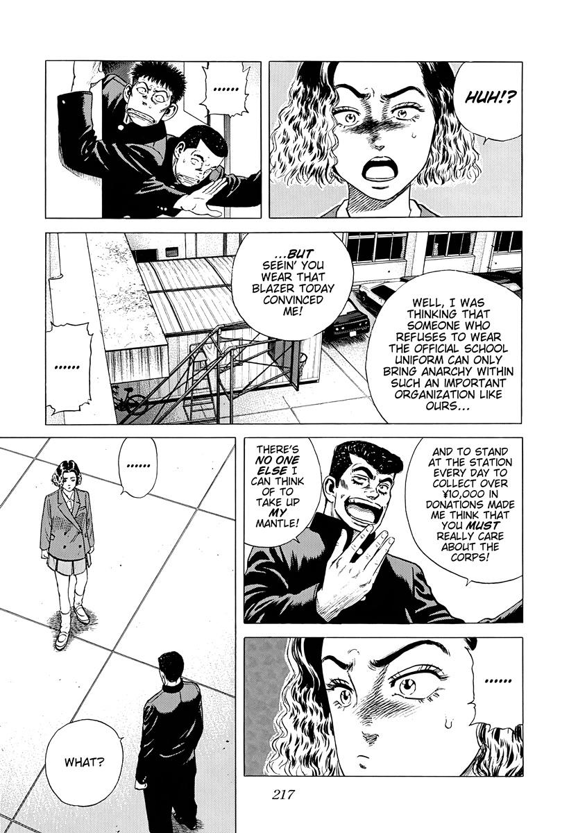 Rokudenashi Blues Chap 381 - Next Chap 382