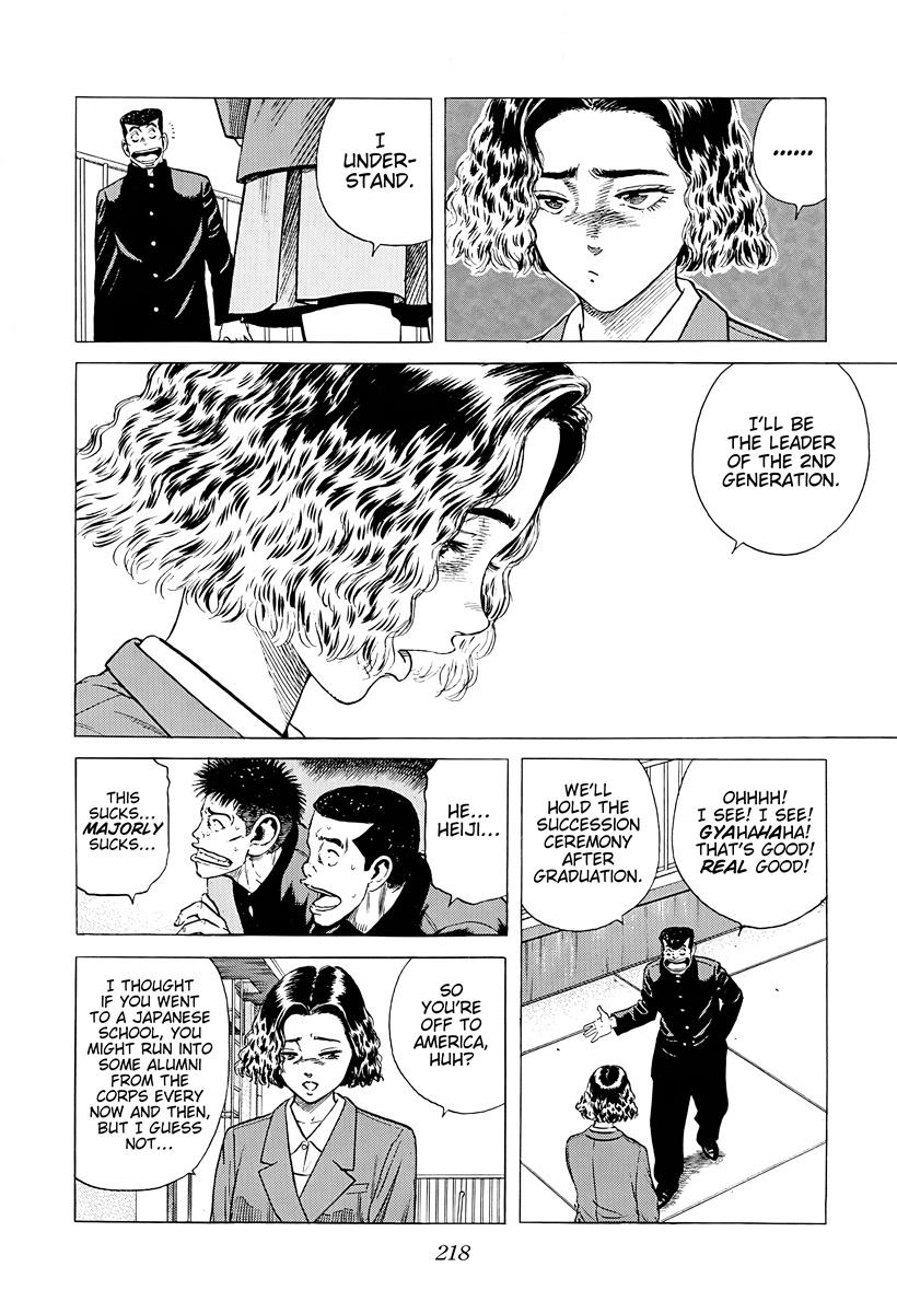 Rokudenashi Blues Chap 381 - Next Chap 382