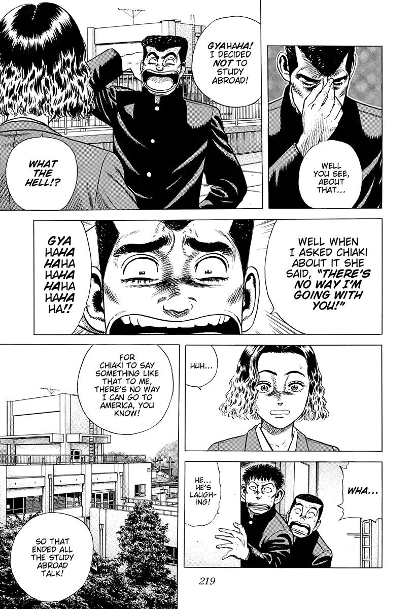 Rokudenashi Blues Chap 381 - Next Chap 382