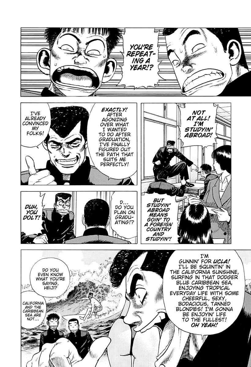 Rokudenashi Blues Chap 381 - Next Chap 382