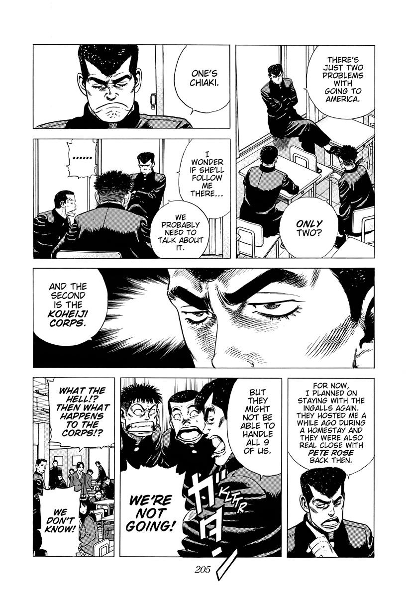 Rokudenashi Blues Chap 381 - Next Chap 382