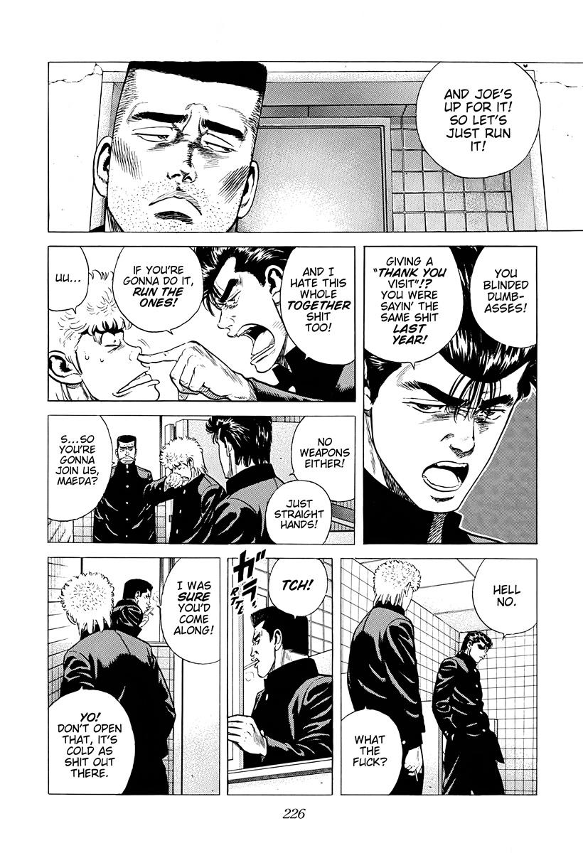 Rokudenashi Blues Chap 382 - Next Chap 383