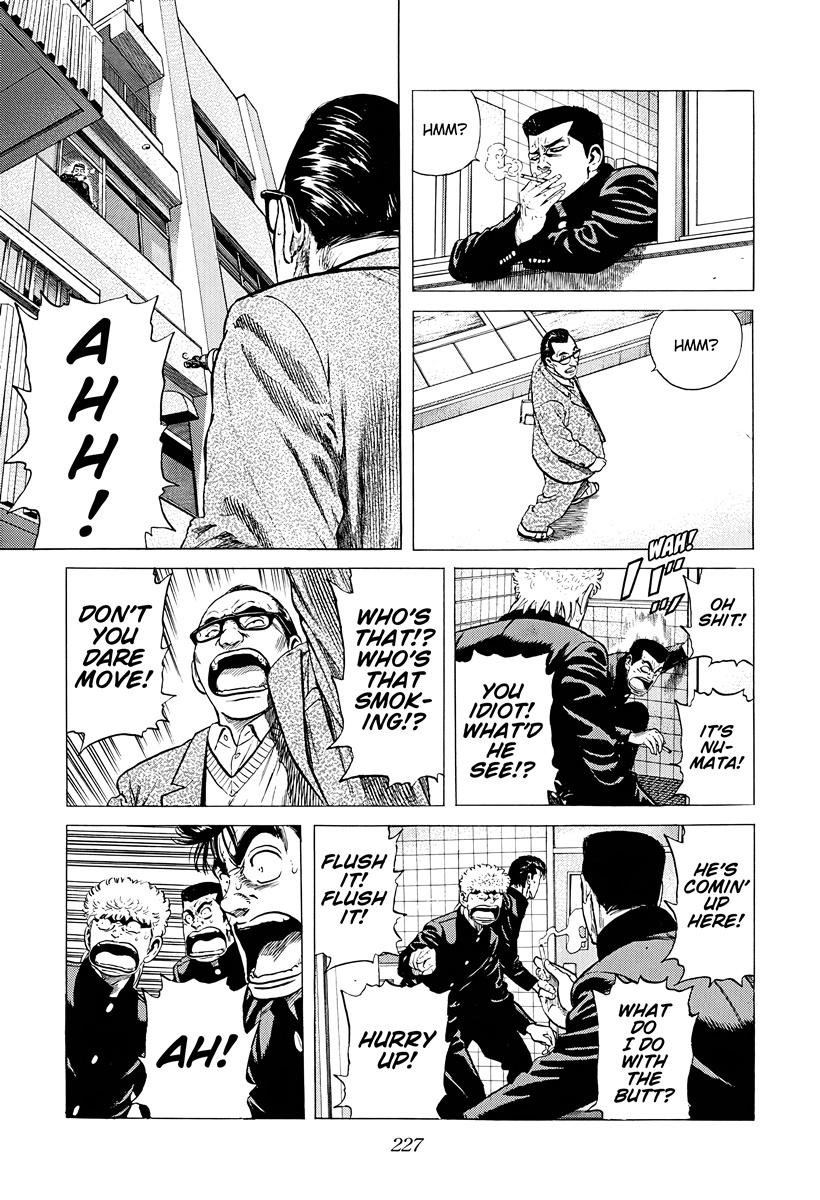 Rokudenashi Blues Chap 382 - Next Chap 383