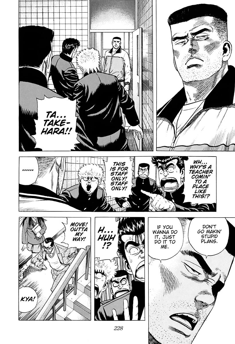 Rokudenashi Blues Chap 382 - Next Chap 383