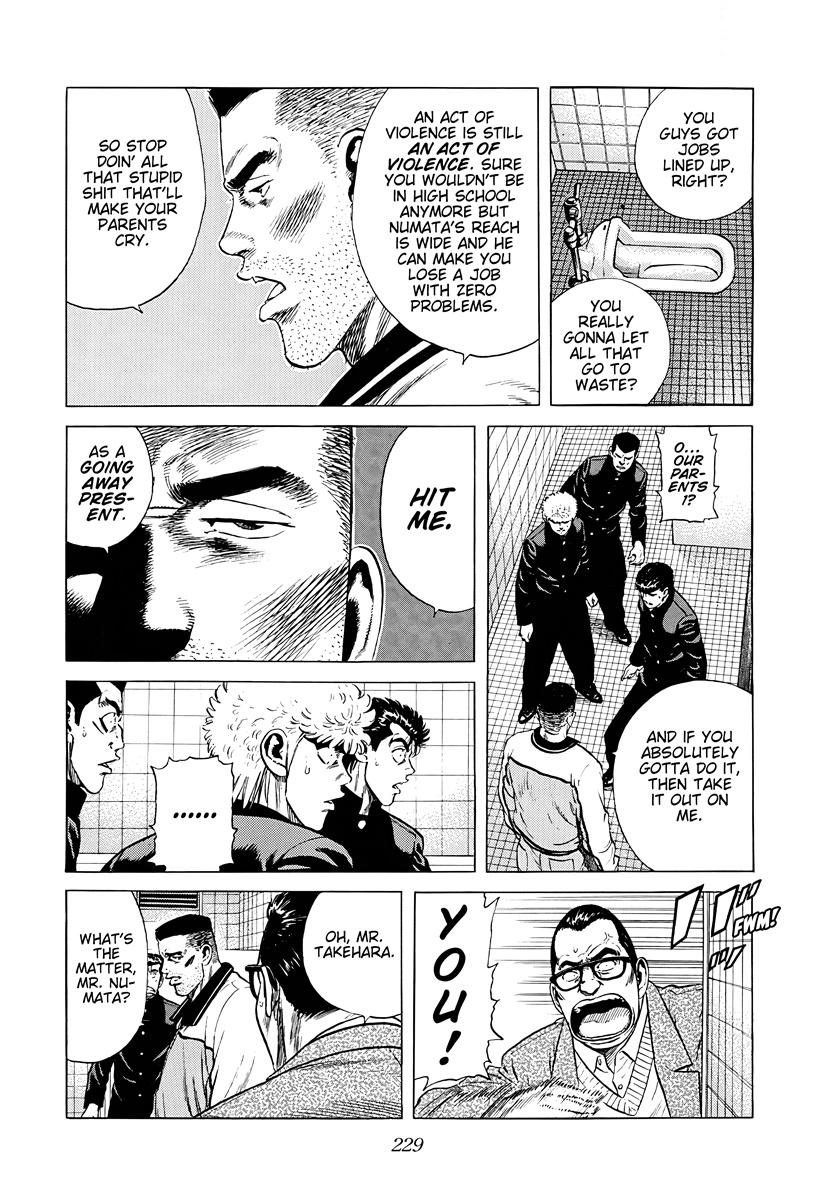 Rokudenashi Blues Chap 382 - Next Chap 383