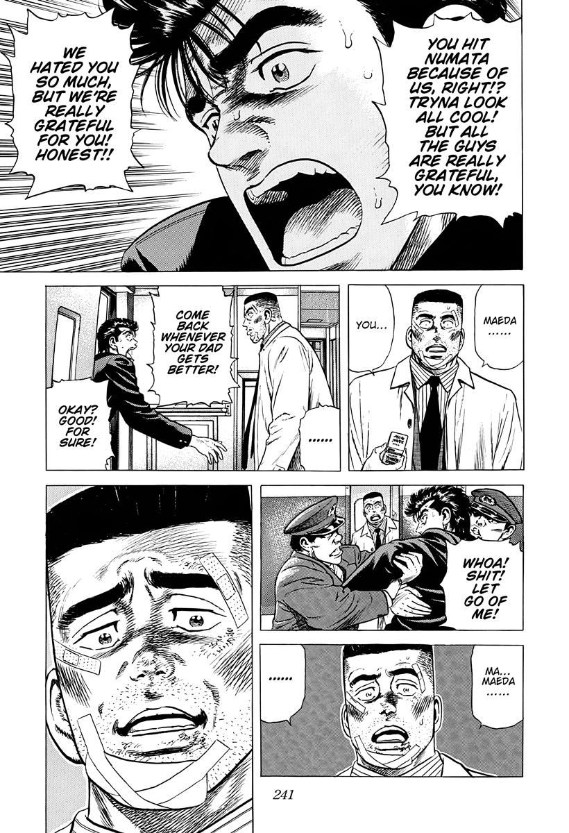 Rokudenashi Blues Chap 382 - Next Chap 383