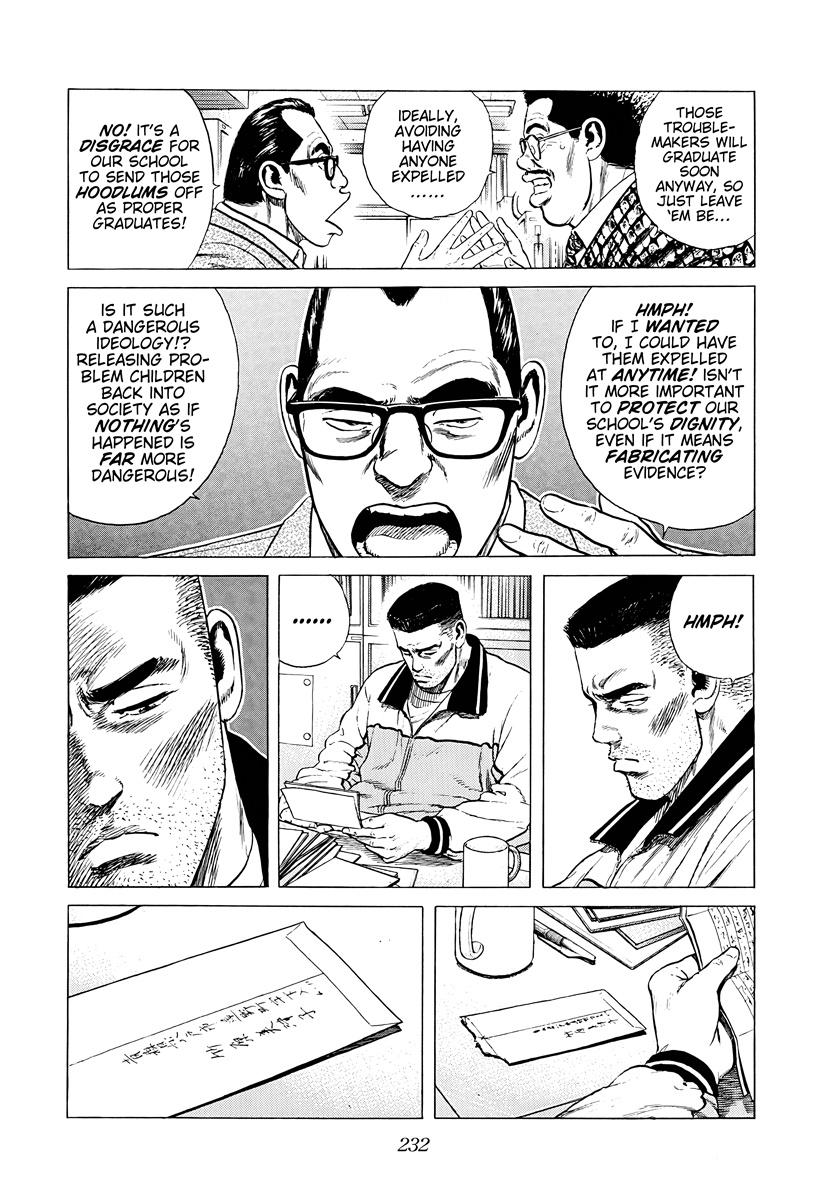 Rokudenashi Blues Chap 382 - Next Chap 383