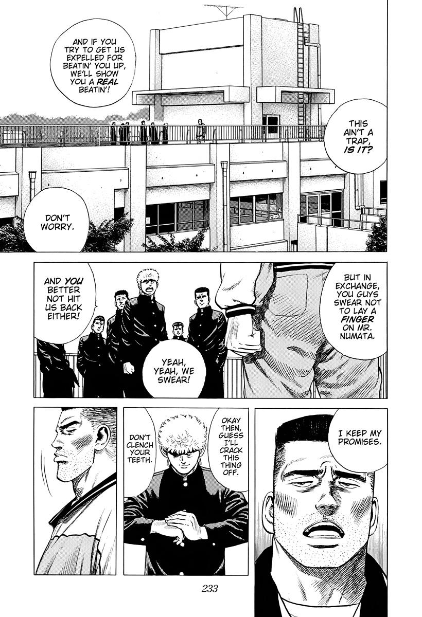 Rokudenashi Blues Chap 382 - Next Chap 383