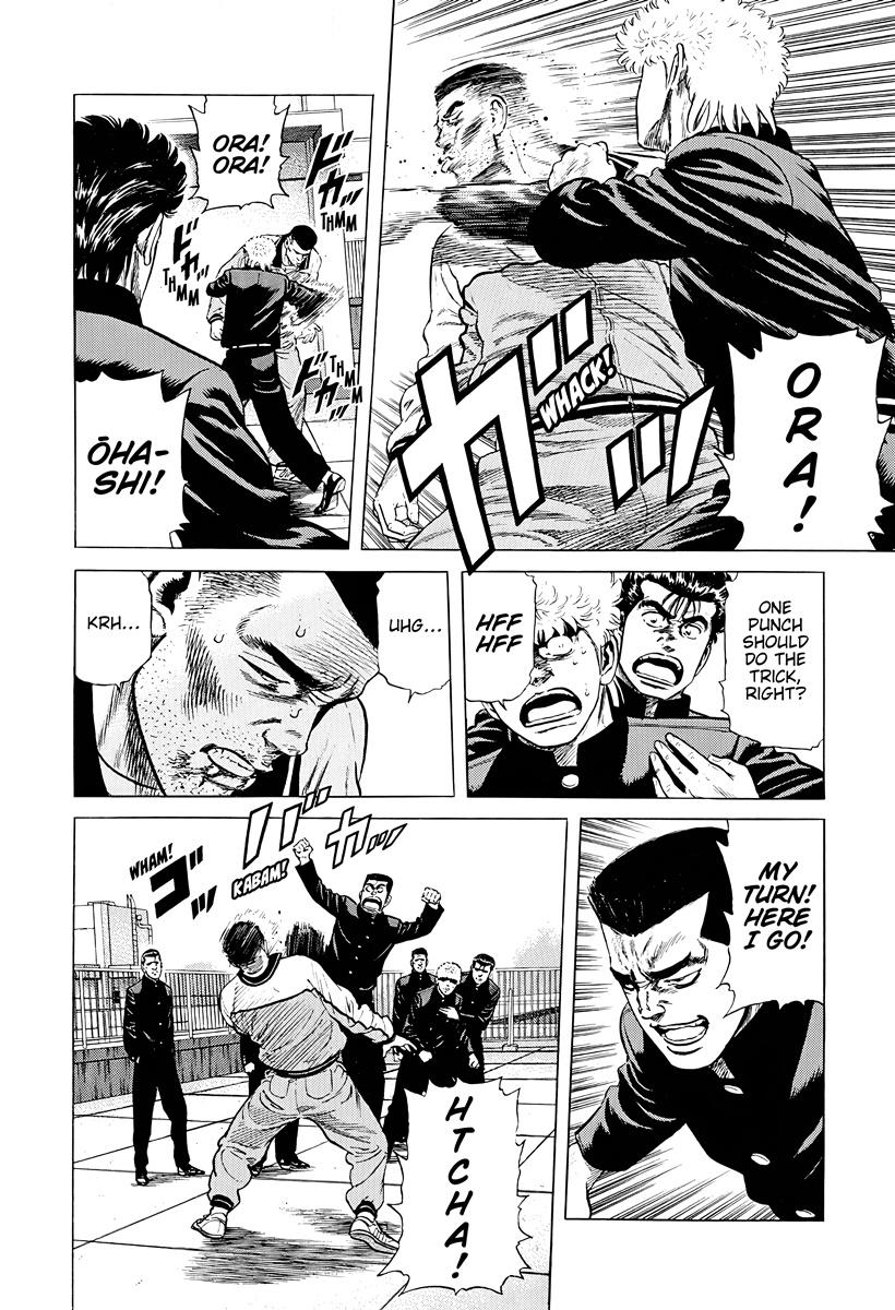 Rokudenashi Blues Chap 382 - Next Chap 383