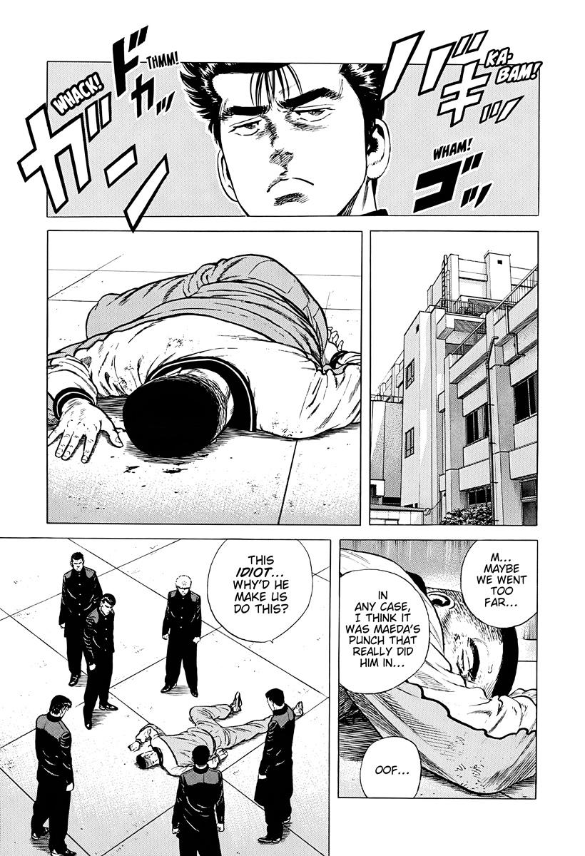 Rokudenashi Blues Chap 382 - Next Chap 383